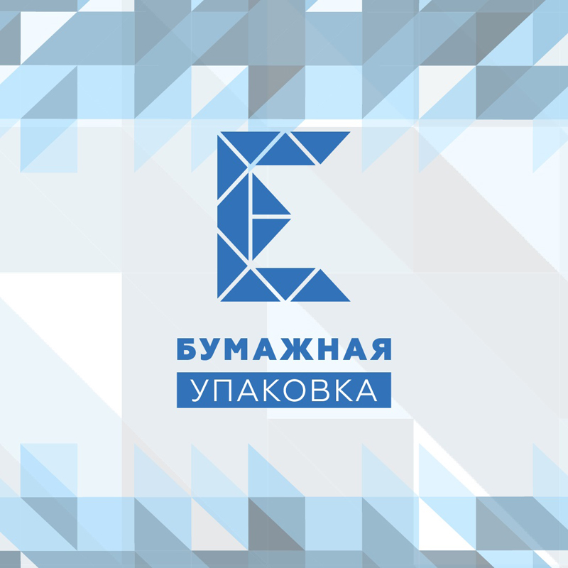 Европак Плюс